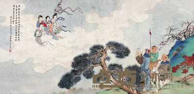 徐碧霞 1950年作 甲第连云图 横幅 144×70cm